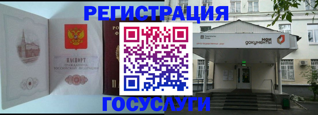 пропишу в квартире в Балтийске